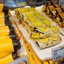 인꼬마김밥