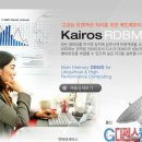 ㈜타임테크 이미지