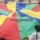 장성초등학교 이미지