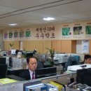 제천한방약초 이미지