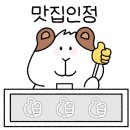 청도비슬산가든 이미지