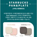 스타벅스 구로오류DT점 이미지