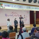 한사경로당 네이버블로그