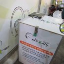 서남신시장 이미지