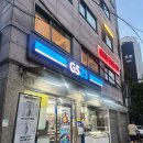 PT studio one | 역 PT, 재등록 99% 이유를 알겠다! '원더핏'에서 모티피지오 체형분석과 허리 통증 교정 PT 2회 솔직 후기