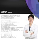 생명나무치과의원 이미지