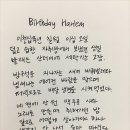 오핑 - 강동구 고덕로 133 | 오핑