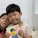 고은뜰미술학원 이미지