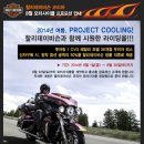 이-프로모션 이미지