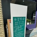 필루트플라워