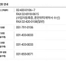 2022-02-0106 - 아산시 | 2022-02-0106