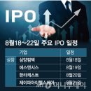 조선기기(주) 이미지