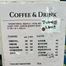 마륵동빵가게 이미지