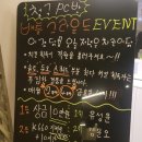 철구PC방 이미지