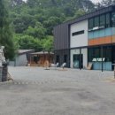 그자리 야영장 이미지