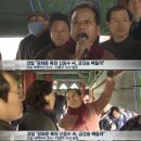 (주)금강송 이미지