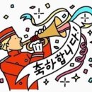 명인메디칼 이미지