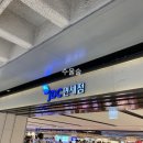 공항로1L 이미지
