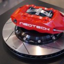 뉴테크모터스 이미지