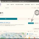 병원 응급실 [전라남도 목포시] 검색하기