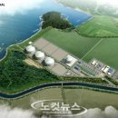 GS건설㈜ 이미지