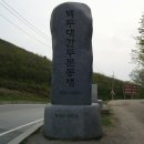 GS25포남대로 이미지