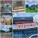 카페811 | 남춘천CC라운딩후 811카페 다녀온후기