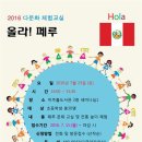 인천광역시 미추홀도서관 이미지