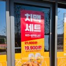 케이리치버거