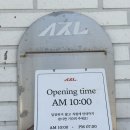 부안 찐빵맛집, 슬지제빵소에서 내돈내산 솔직후기!!