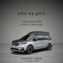 에스모터스 이미지