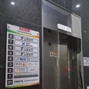 CU서울대입구역점 이미지