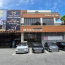세븐일레븐 대전새미래점 | 대전 빵지순례 추천 대한민국 제과기능장의 집 지족동 '연선흠베이커리카페'