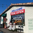 그린가든 이미지