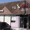 양덕동215 이미지