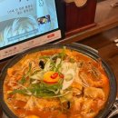 안주