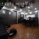 역삼2-107 이미지