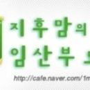 농업회사법인주식회사 진푸드