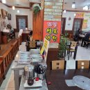 G.S공인중개사사무소 이미지