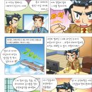 서래마을이야기 이미지