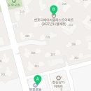 반디클공인중개사사무소 네이버블로그