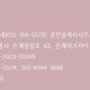 축사농장 네이버블로그