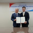 상호헬스케어