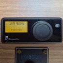 호남카정비 이미지