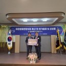 재경2호 이미지