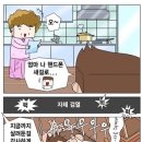 매쓰뱅크