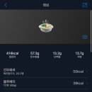 그릭데이 북문로점 이미지