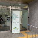 [제 9기 생태관광영리더스클럽] 해단식 후기