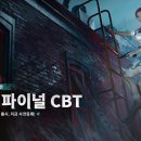 원스 이미지