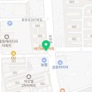 노가리앤비어서귀포동홍점